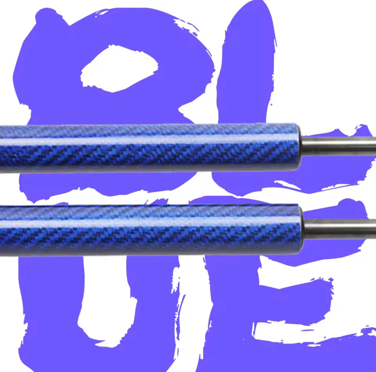 TOYOTA JZX100 MARK II/CHASER BONNET STRUTS