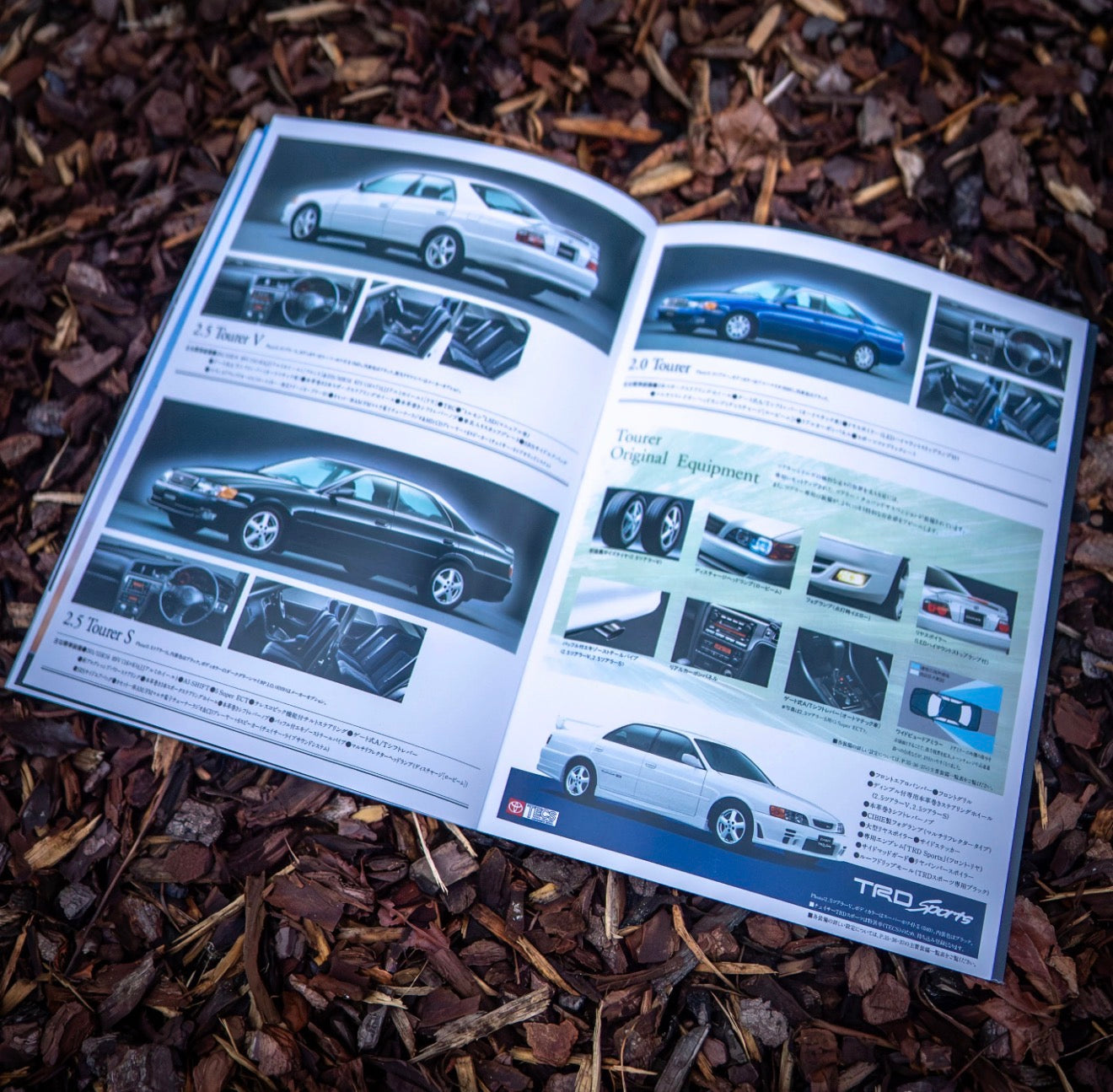 Toyota Chaser JZX100 S2 Dealer Catalogue