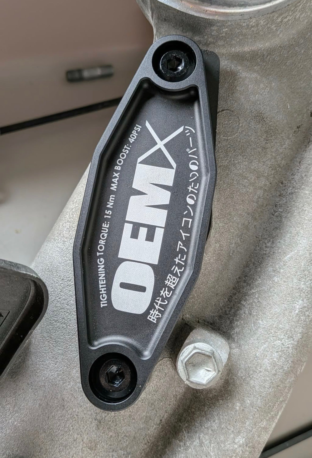 1JZGTE VVTI BLOW OFF/RECIRC VALVE DELETE KIT