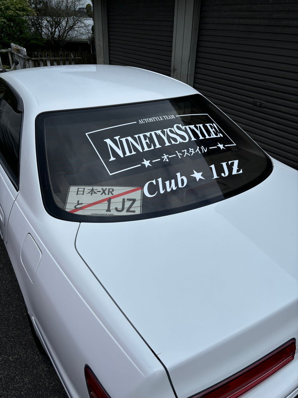 Club 1JZ Windscreen Banner