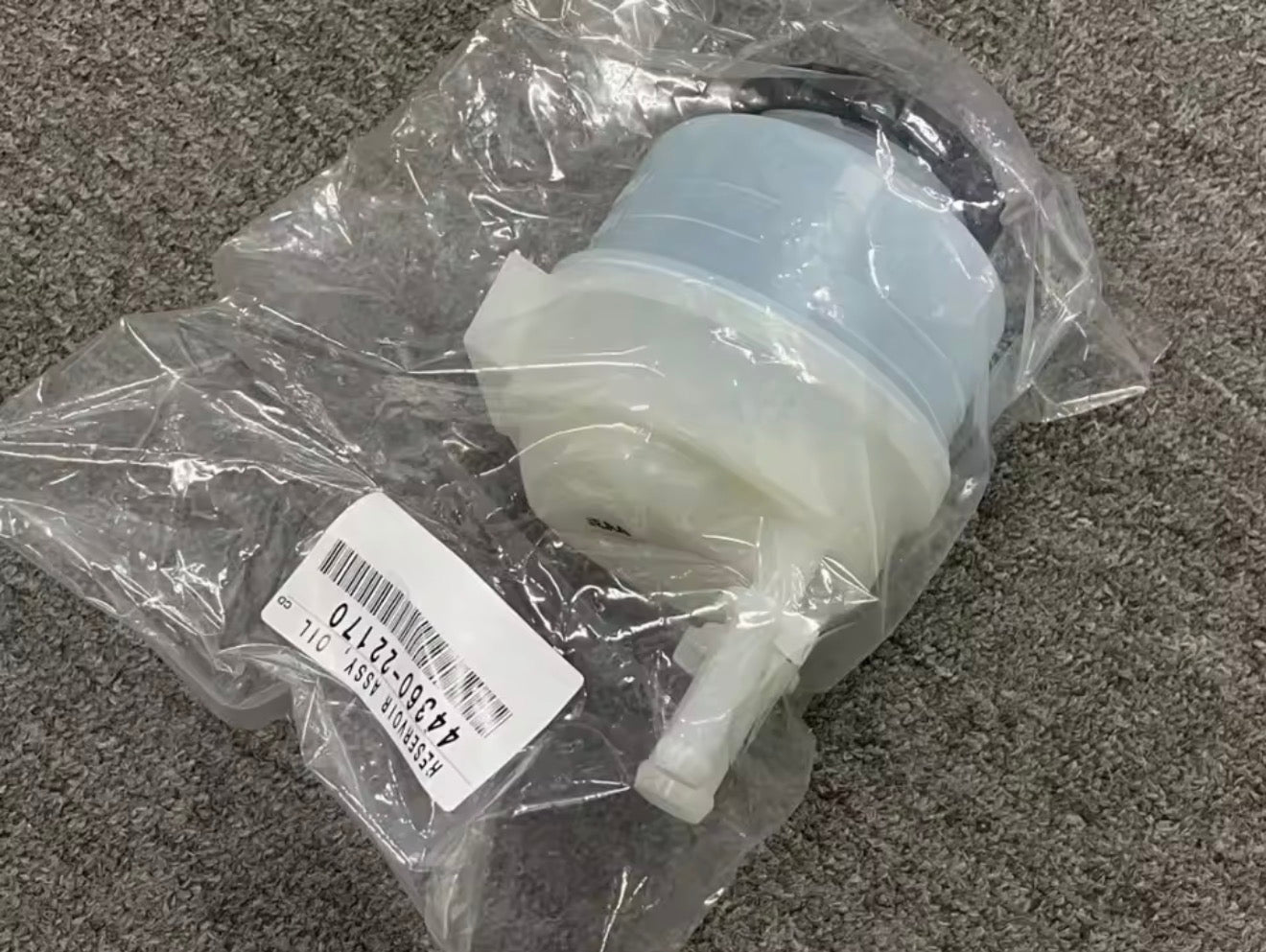 Toyota JZX100 Power Steering Reservoir