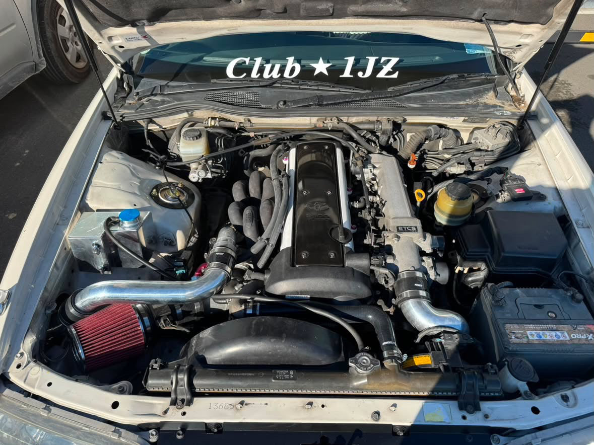 Club 1JZ Windscreen Banner