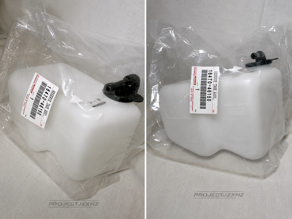 TOYOTA JZX100 1JZGTE COOLANT RESERVOIR (OEM)